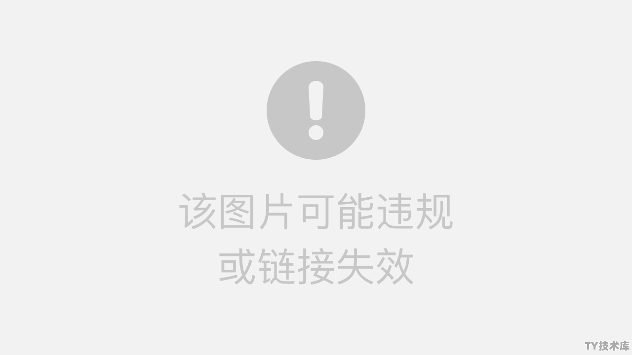 python解压包开发环境